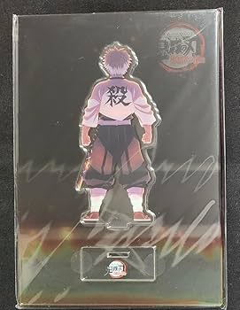 Amazon.co.jp: 鬼 滅 アクリルスタンド みんなの想いがその刀に 不死川