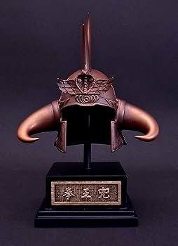 Amazon | 北斗の拳 ラオウ 拳王兜 1/4スケール（カッパー彩色