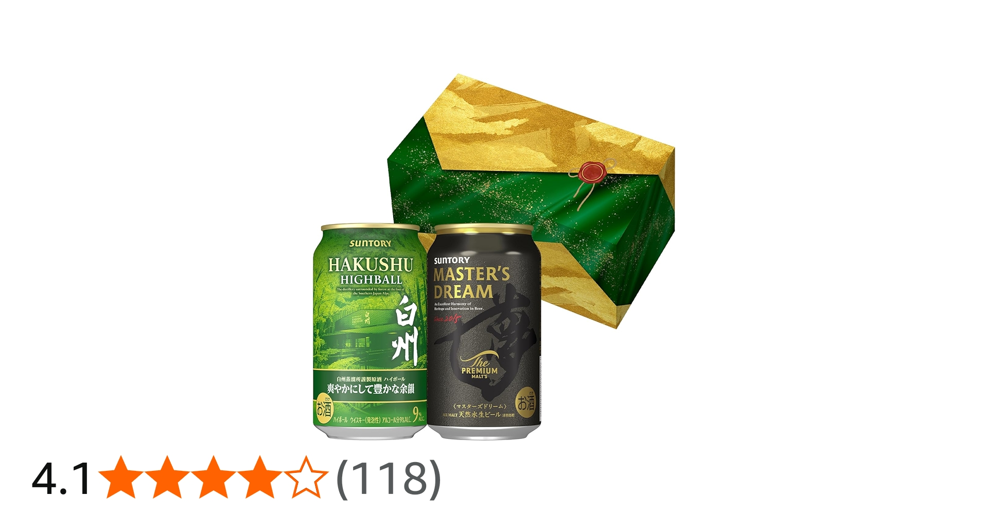 Amazon.co.jp: 【White State Highball Included】Suntory Premium
