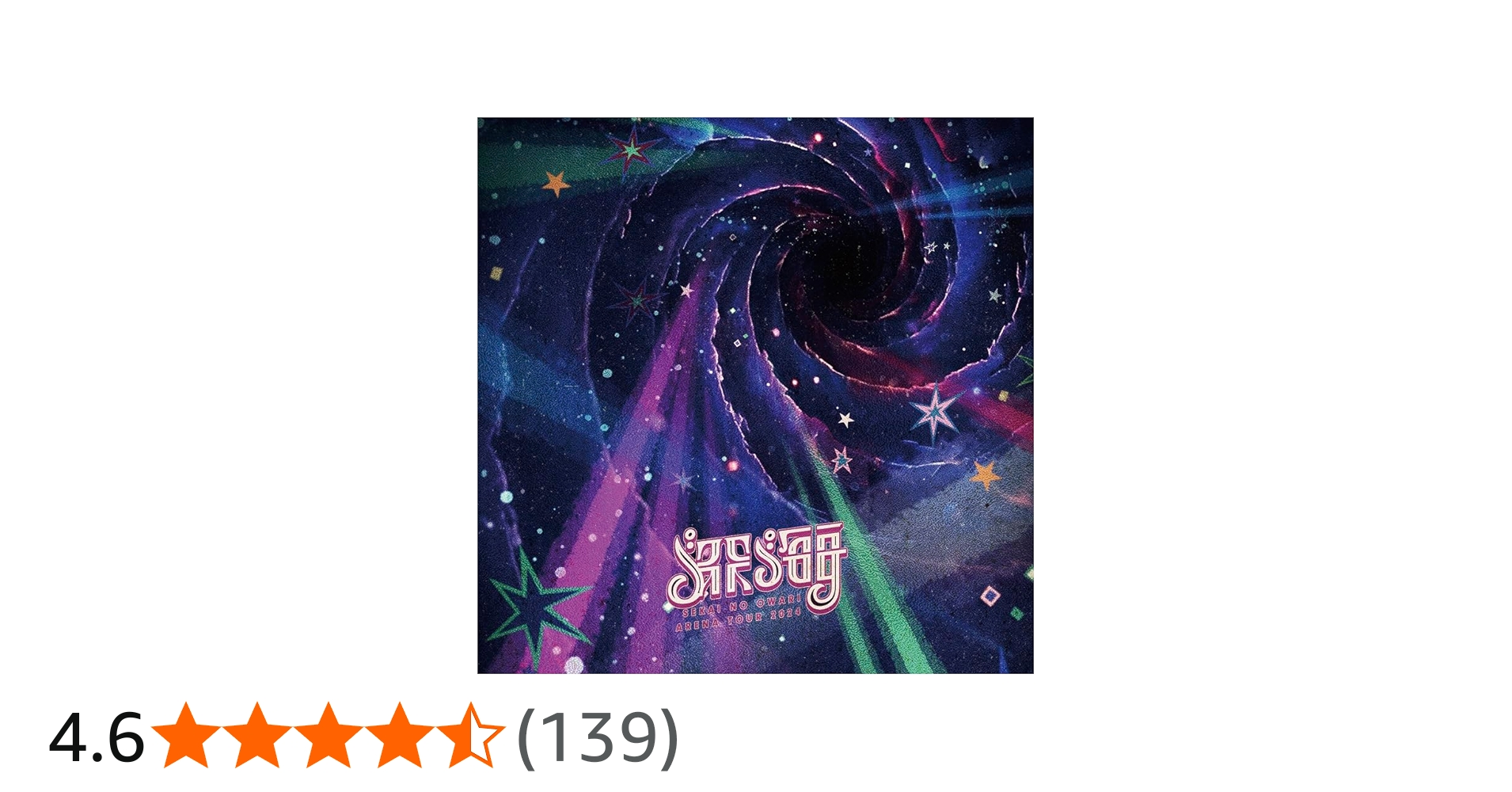 Amazon.co.jp: 深海 (完全数量限定デラックスBOX盤) [Blu-ray] : SEKAI