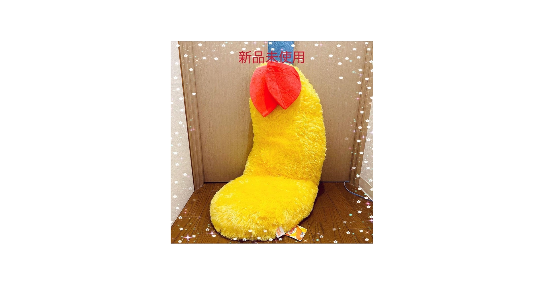 Amazon.co.jp: ドでかい ふわふわ エビ天&エビフライ EX BIG