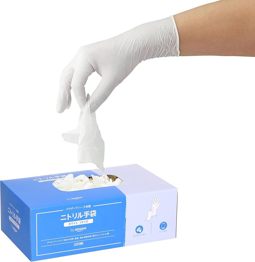 Amazon.co.jp: by Amazon ニトリル 手袋 ホワイト パウダーフリー L
