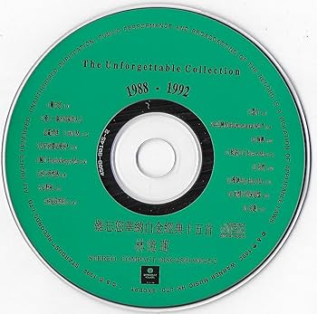 Amazon.co.jp: ベスト・オブ・サンディ・ラム: ミュージック