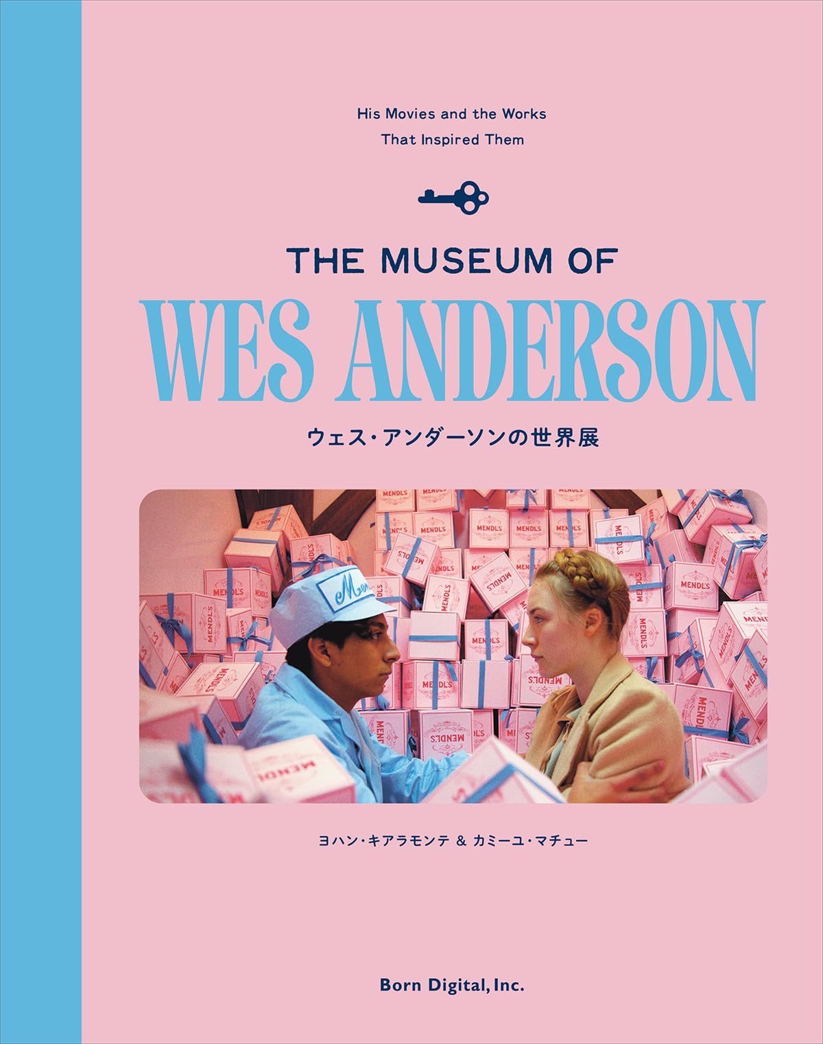 ウェス・アンダーソンの世界展 ーThe Museum of Wes Andersonー
