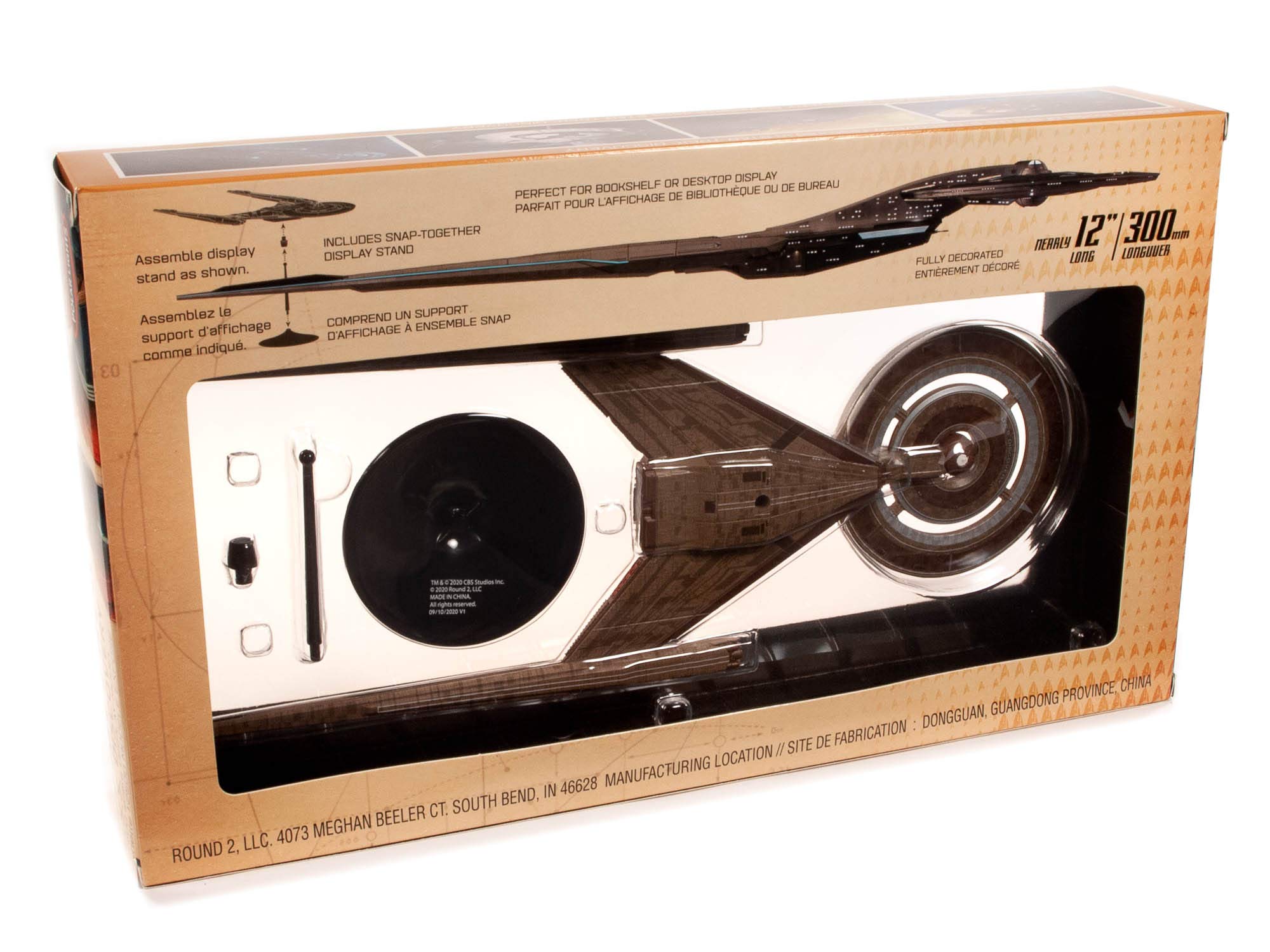 Amazon.co.jp: 1/2500 スタートレック：ディスカバリー U.S.S.