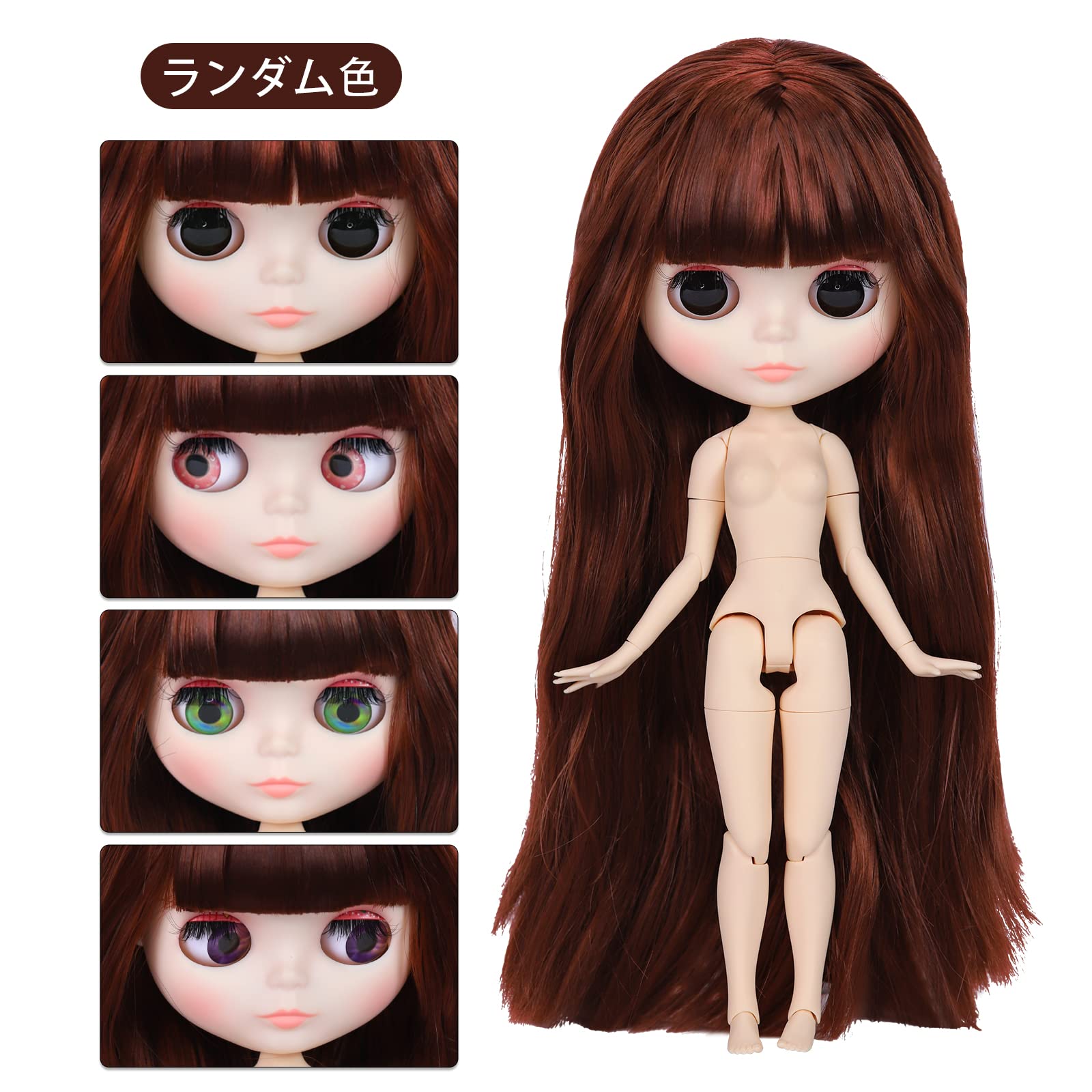 Amazon | ICY Fortune Days アイシードール、改良した関節人形