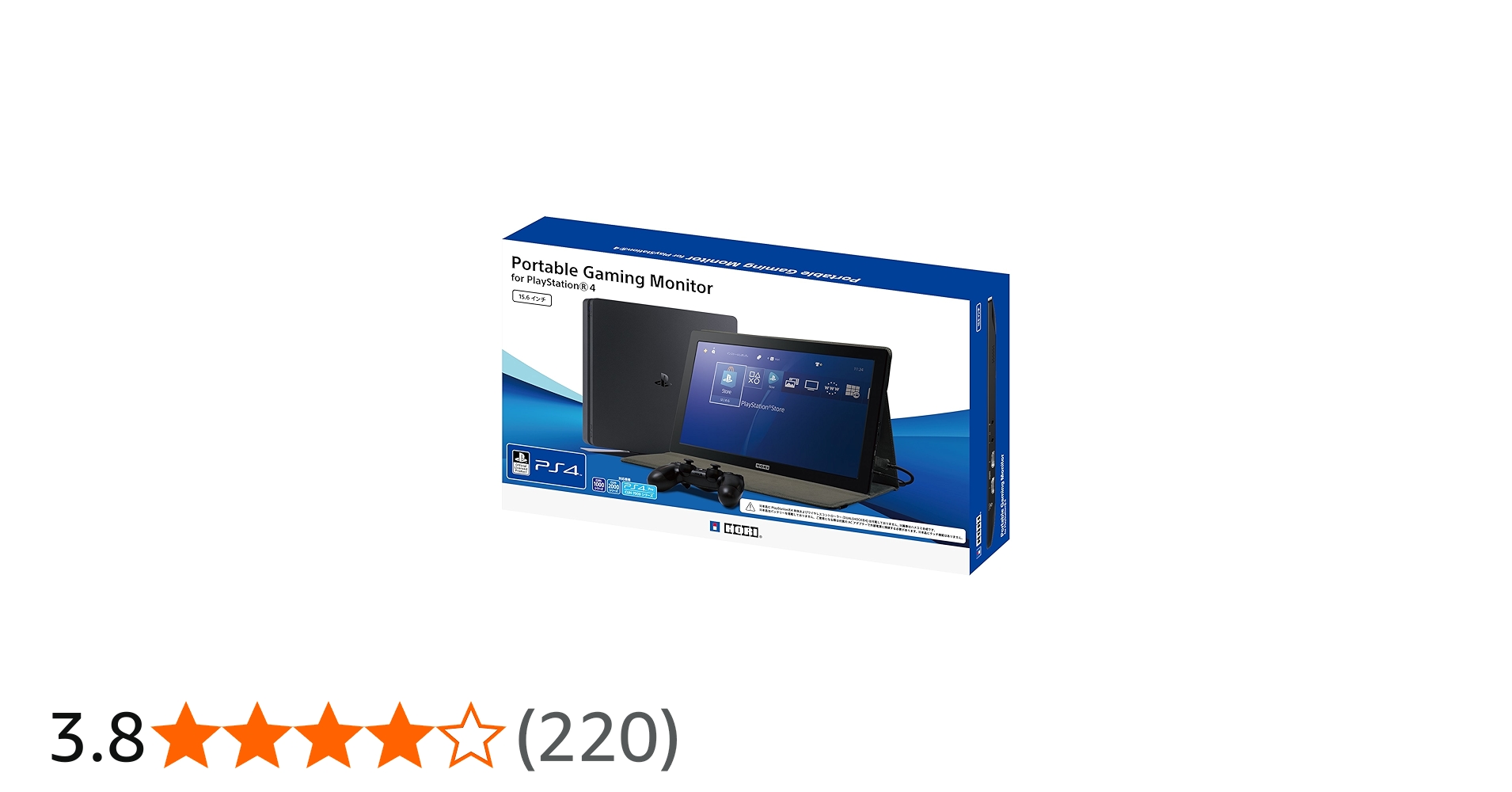 Amazon | ホリ 【PS5動作確認済】Portable Gaming Monitor for