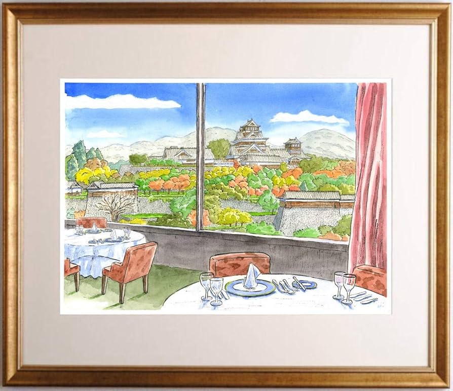 Amazon.co.jp: 熊本 風景画 絵画 水彩画 内藤謙一 「熊本ホテル