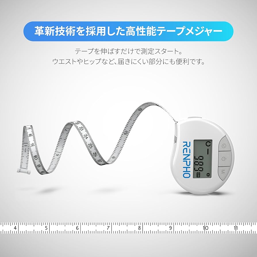 Amazon.co.jp: RENPHO スマートボディメジャー レンフォ スマホ連動