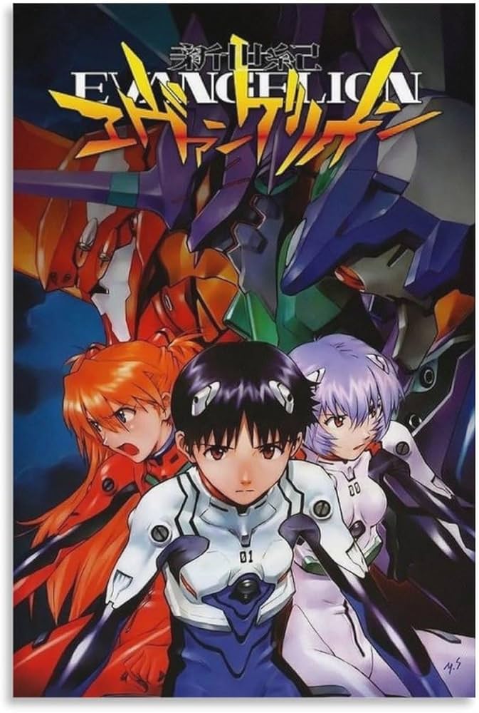 Amazon.co.jp: アニメポスター 新世紀エヴァンゲリオン ポスター 装飾