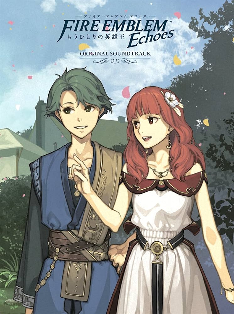 Amazon.co.jp: ファイアーエムブレム Echoes もうひとりの英雄王