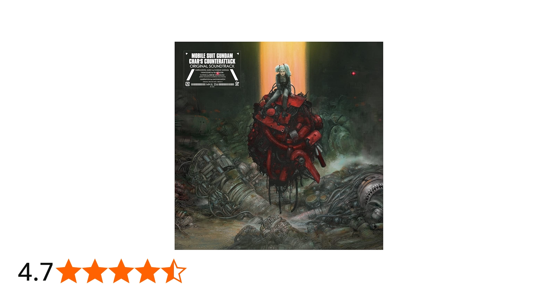 Amazon.co.jp: オリジナル・サウンドトラック : 【Amazon.co.jp限定