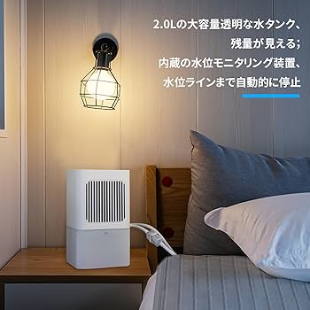 Amazon | 水冷マット冷却マット水循環マット折りたたみ可能な冷感空調