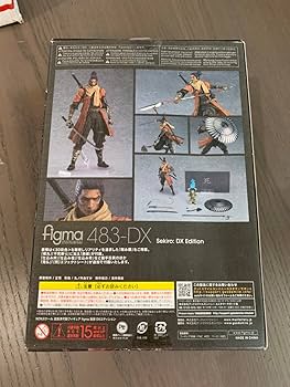 Amazon.co.jp: figma SEKIRO: SHADOWS DIE TWICE 隻狼 DXエディション