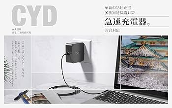 Amazon | 24W Chromebook C100p 充電器, CYD 12v 2a Acアダプター Ac