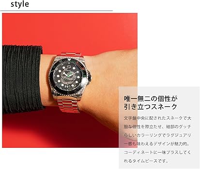 Amazon.co.jp: [GUCCI(グッチ)]メンズ腕時計 DIVE YA136218 ブラック