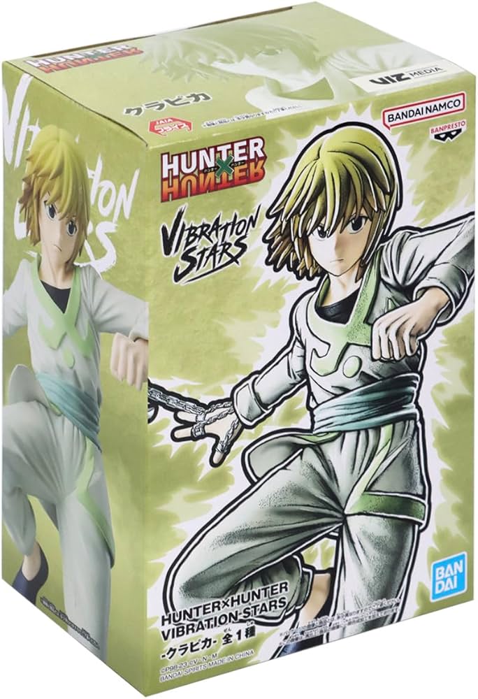 Amazon | バンプレスト HUNTER×HUNTER VIBRATION STARS クラピカ
