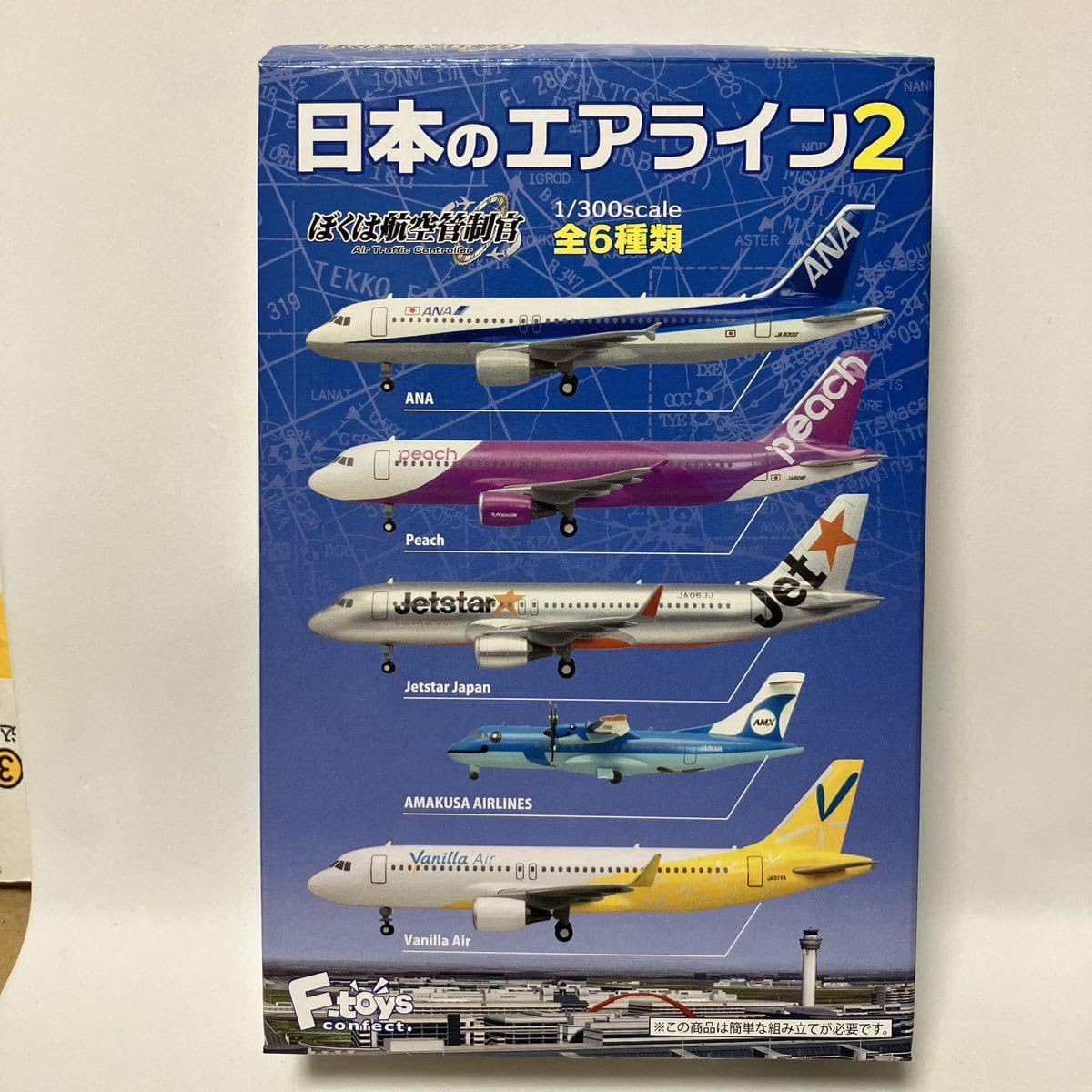 Amazon.co.jp: エアバス A320-200 1/300#6 Vanilla Air バニラエア