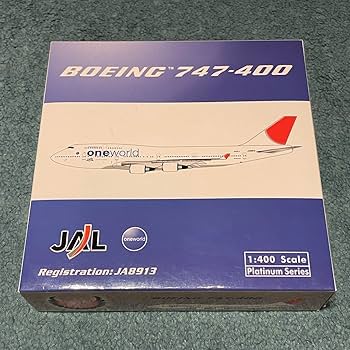 Amazon.co.jp: JAL 747-400 日本航空 one world 旧塗装 1:400 Ph