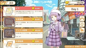 Amazon.com: ????? Food Girls ??? - Switch