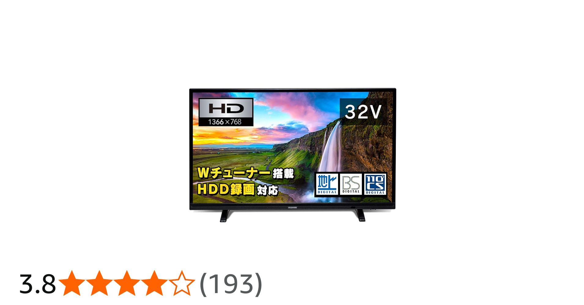 Amazon | アイリスオーヤマ 32V型 液晶テレビ ハイビジョン テレビ