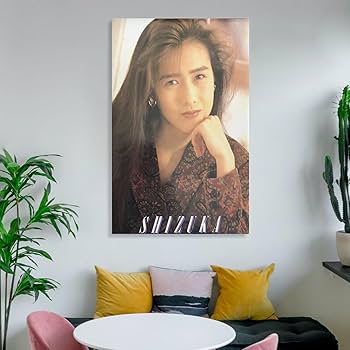 Amazon.co.jp: 工藤静香可愛歌手女優 若い頃レトロ写真9ポスター