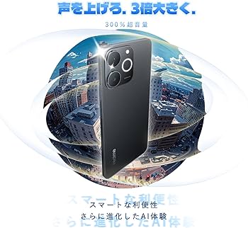 Amazon | realme Note 70T 4Gスマートフォン 4+128GB、SIM フリー