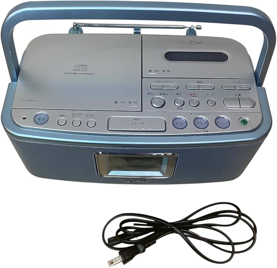 Amazon.co.jp: ソニー CDラジオカセットレコーダー CFD-E501 : FM/AM