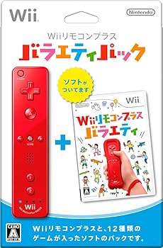 Amazon | Wiiリモコンプラス バラエティパック | ゲームソフト