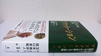 713SZaovOQL._AC_UF350,