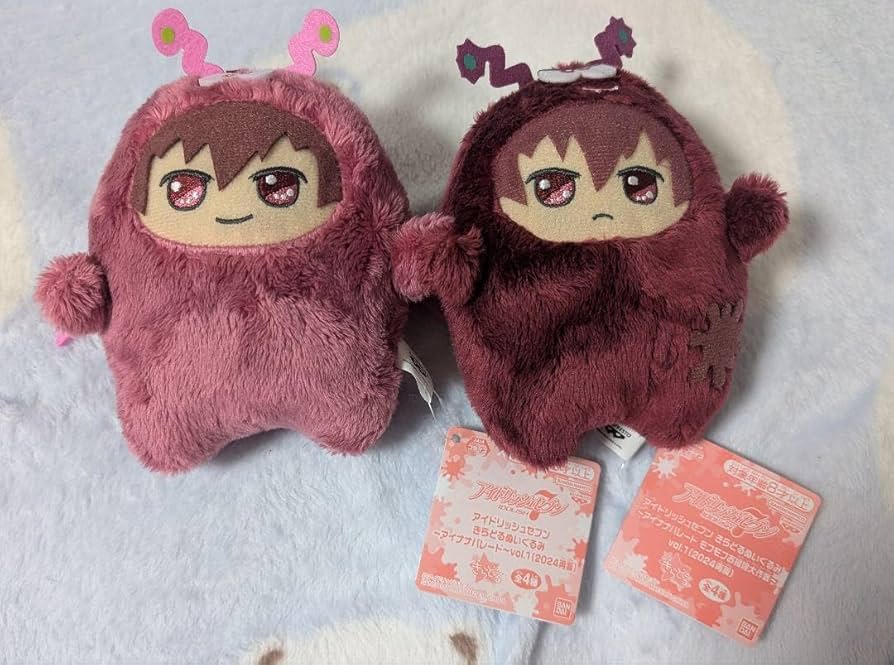 Amazon.co.jp: アイナナ 狗丸トウマ モンぬい 2024再販ver QIKW : おもちゃ