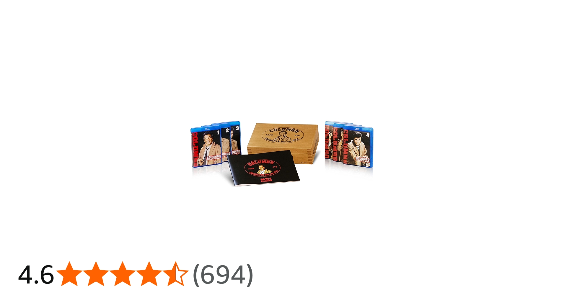 Amazon.co.jp: 刑事コロンボ コンプリート ブルーレイBOX [Blu-ray