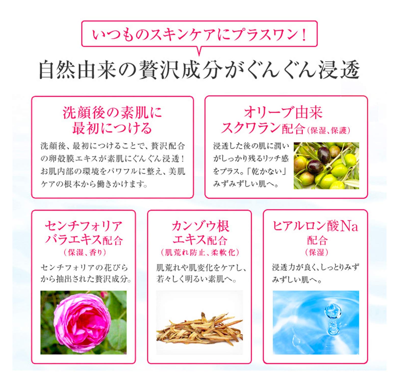 Amazon.co.jp: スーパーオーディ 4本セット : ビューティー