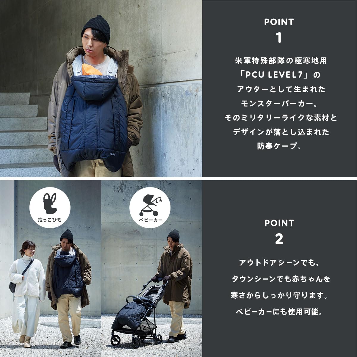 Amazon | BabyHopper ベビーホッパー WildThingsモンスターパーカー