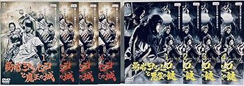 Amazon.co.jp: 勇者ヨシヒコ 魔王の城(全4巻)・悪霊の鍵(全4巻)・導