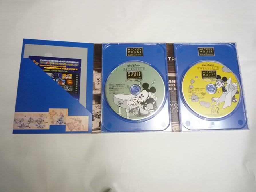 Amazon.co.jp: ミッキーマウス/B&Wエピソード Vol.1 限定保存版 (初回