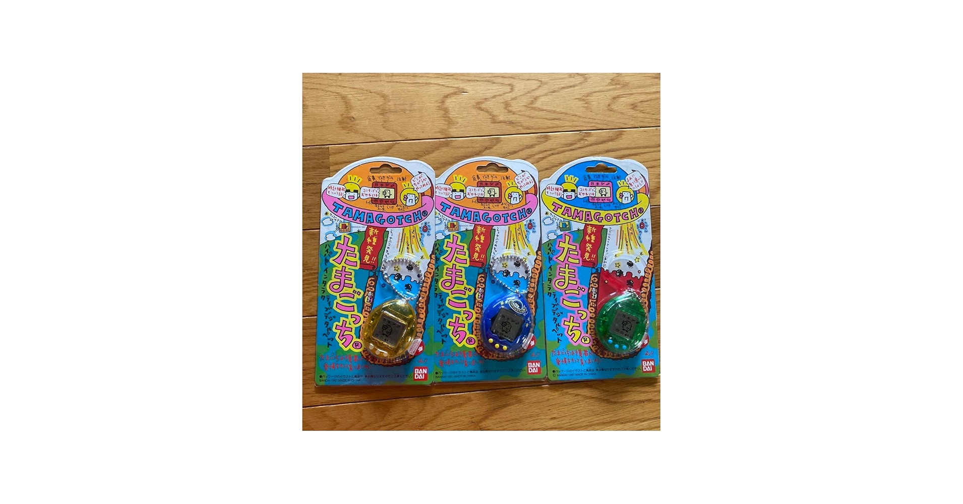 Amazon | たまごっち 初代 3個セット未開封 | ハンドヘルドゲーム