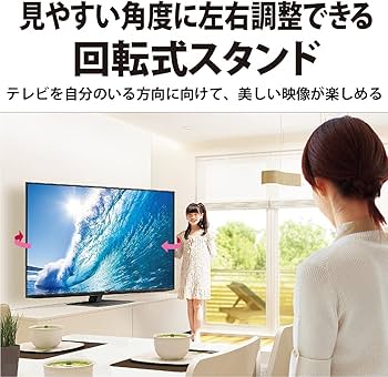 Amazon.co.jp: Sharp AQUOS 4T-C65DL1 65V LCD TV, 4K with Built-in