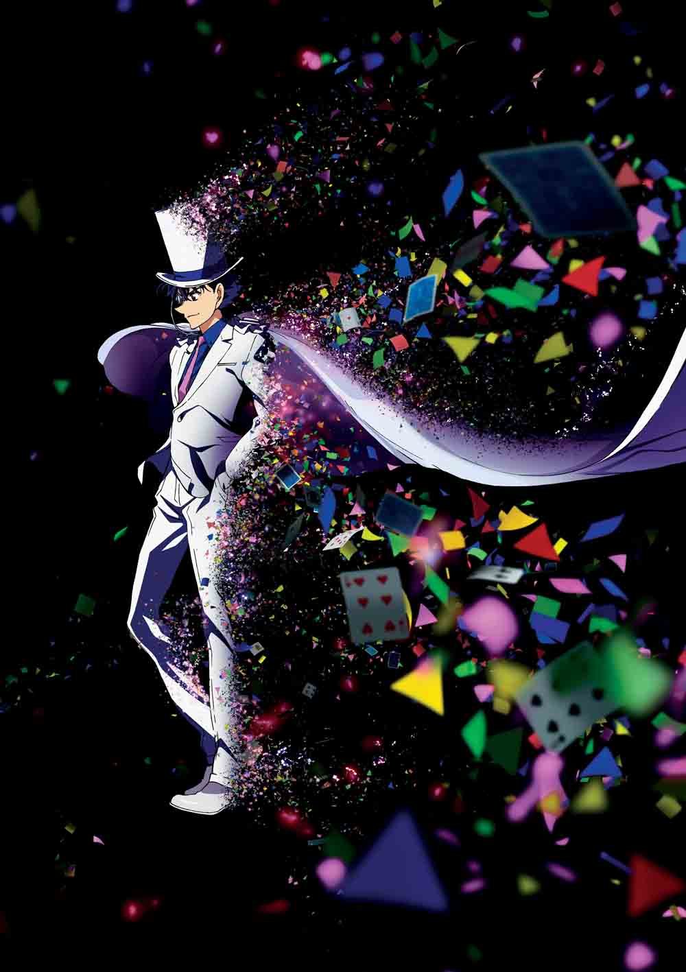 Amazon.co.jp: まじっく快斗 1412 Blu-ray Disc BOX Vol.1(完全生産