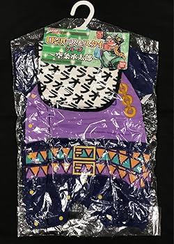 Amazon.co.jp: ジョジョの奇妙な冒険 ロンパース&スタイ 80cm 承太郎