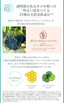 Amazon.co.jp: サントリー 公式 vitoas (ビトアス)マイパーフェク