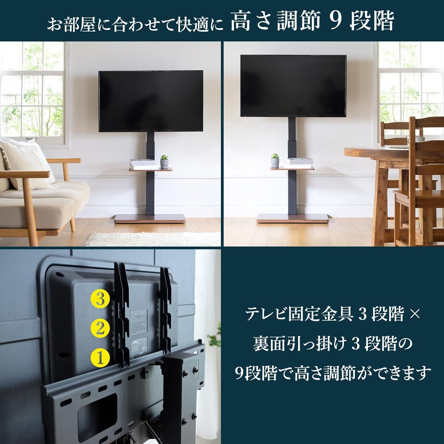 Amazon | 【セット買い】 [山善] 50型 4K チューナーレス テレビ