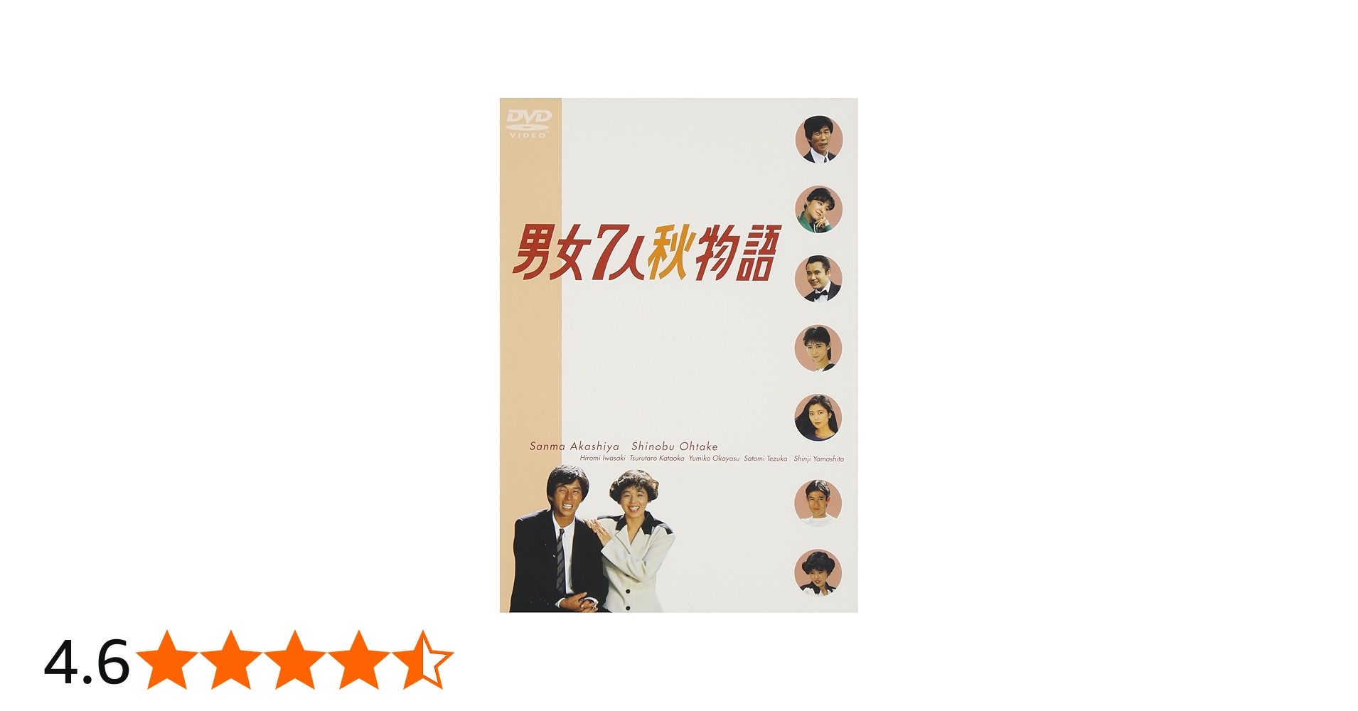 71vpk9eJrmL.jpg_BO30,255,255,