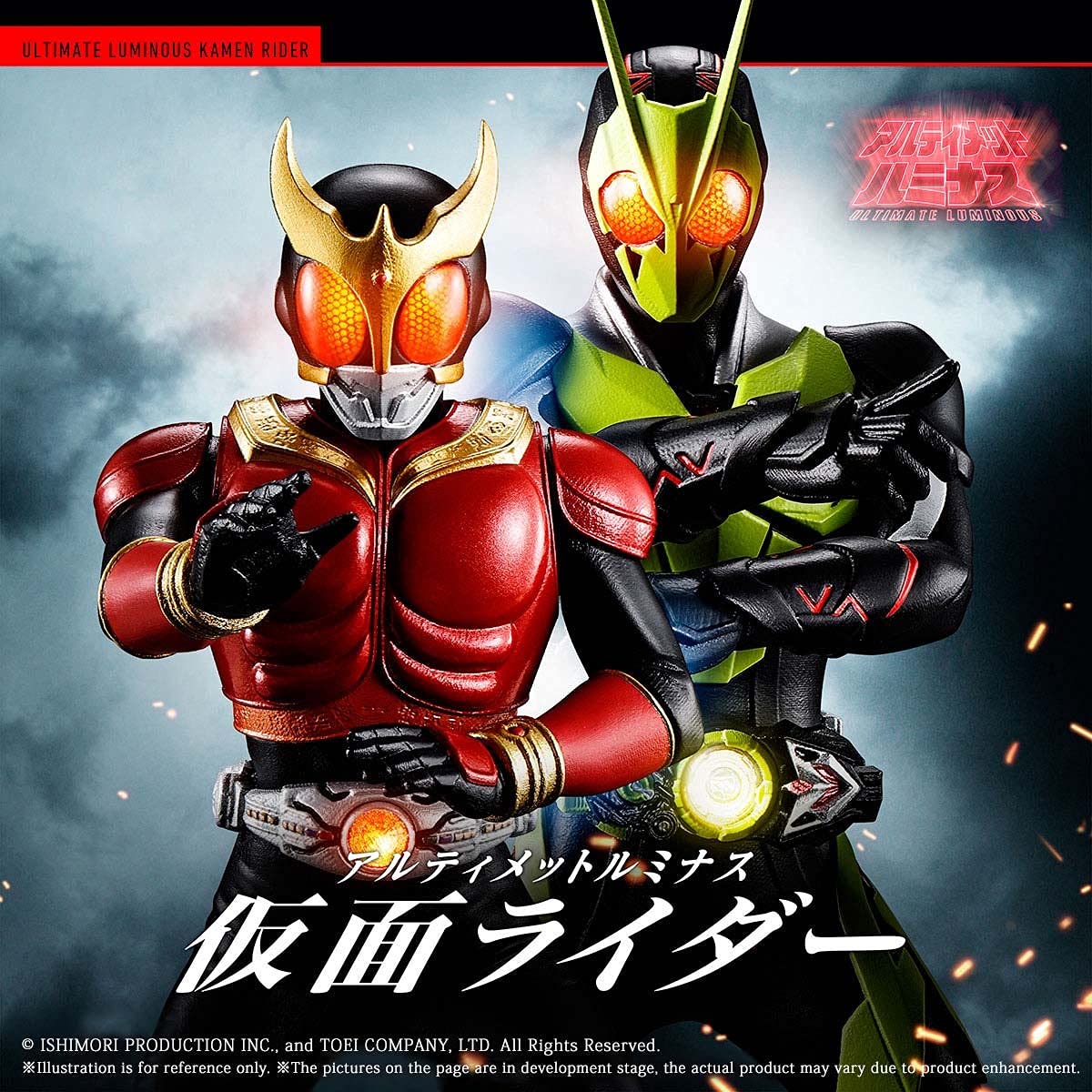 Amazon.co.jp: TAMASHII NATIONS 仮面ライダー クウガ&仮面ライダー