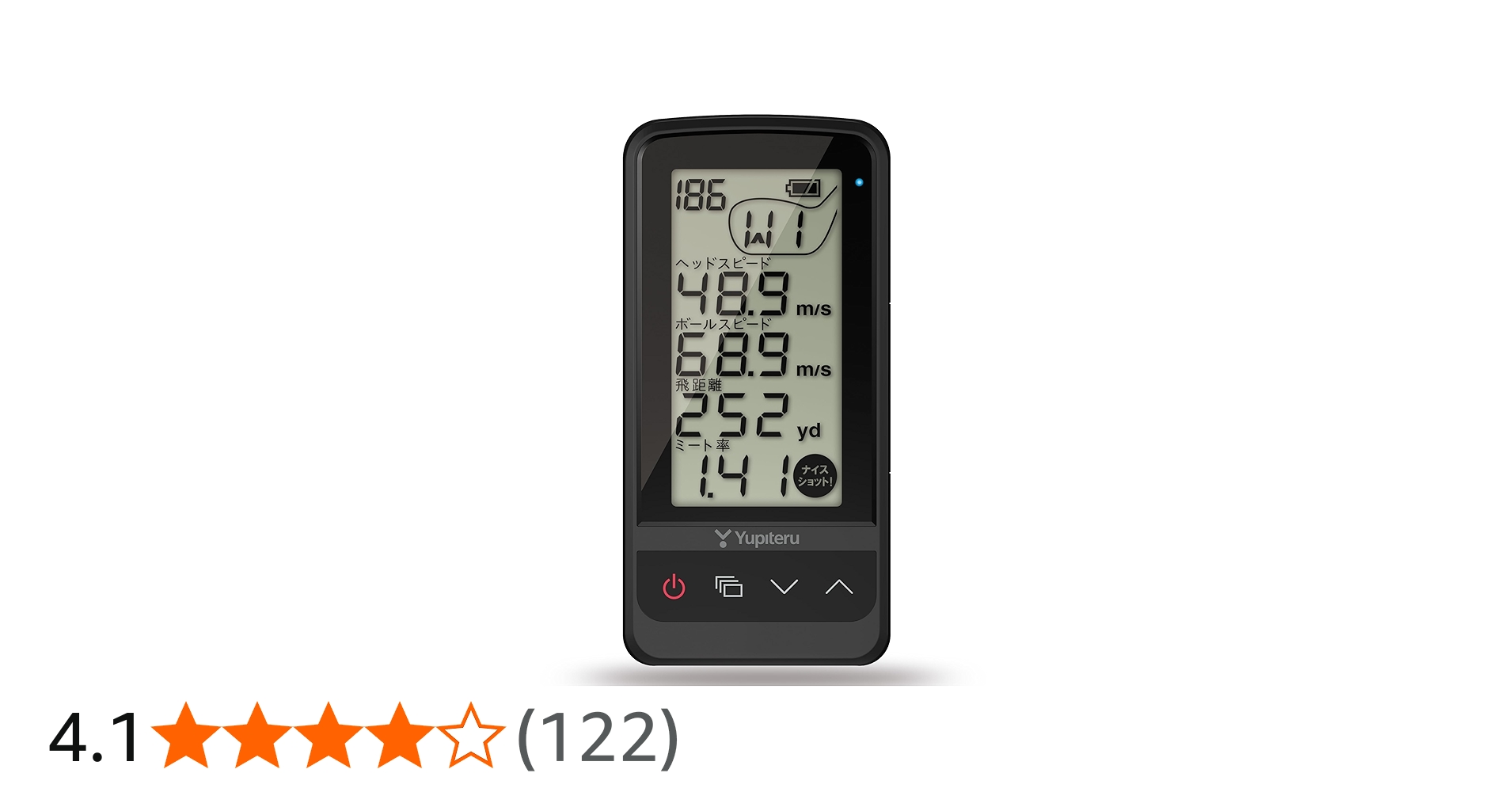 Amazon | ユピテル(YUPITERU) ゴルフスイングトレーナー GST-8 BLE