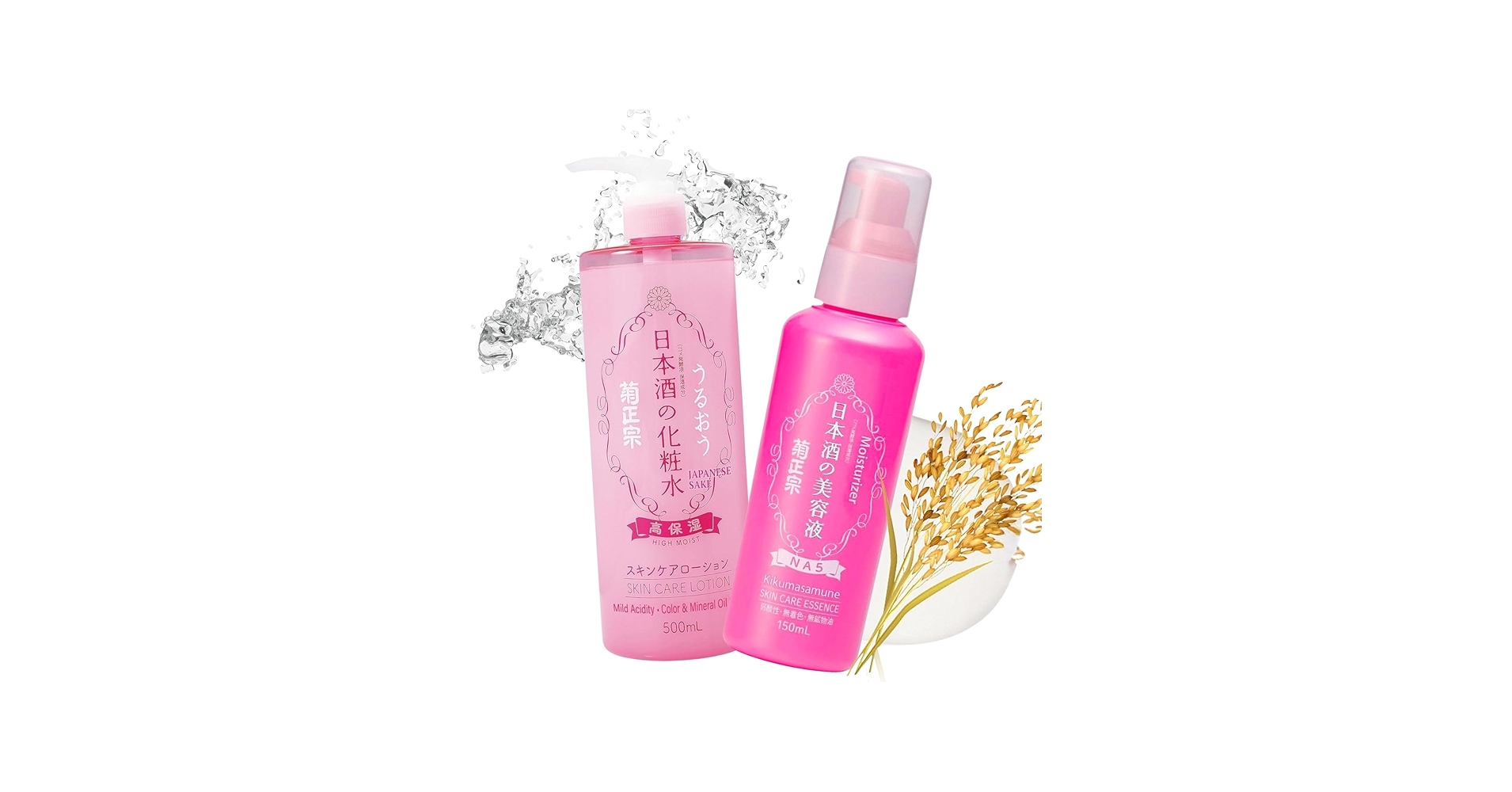 Amazon.com: Kikumasamune Hydrating Face Lotion & Face Serum Duo