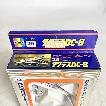 再値下TOMY BACHMANN Mini-Planes①計42体プラスカタログ TOMY