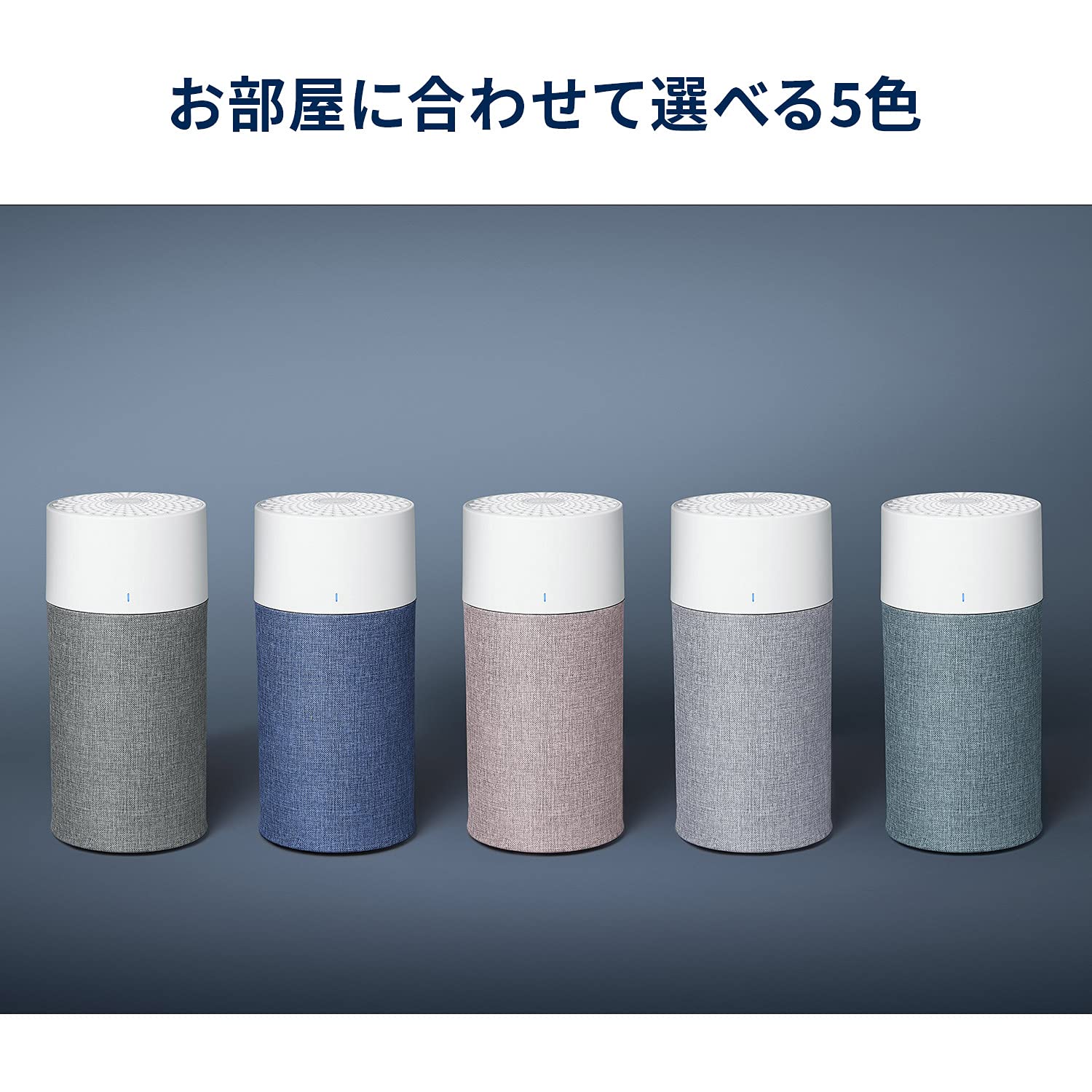 Amazon | 【純正品】ブルーエア 空気清浄機 Blue 3210 プレフィルター