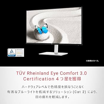 Amazon.co.jp: 【Amazon.co.jp限定】Dell S2725DS-A 27インチ モニター