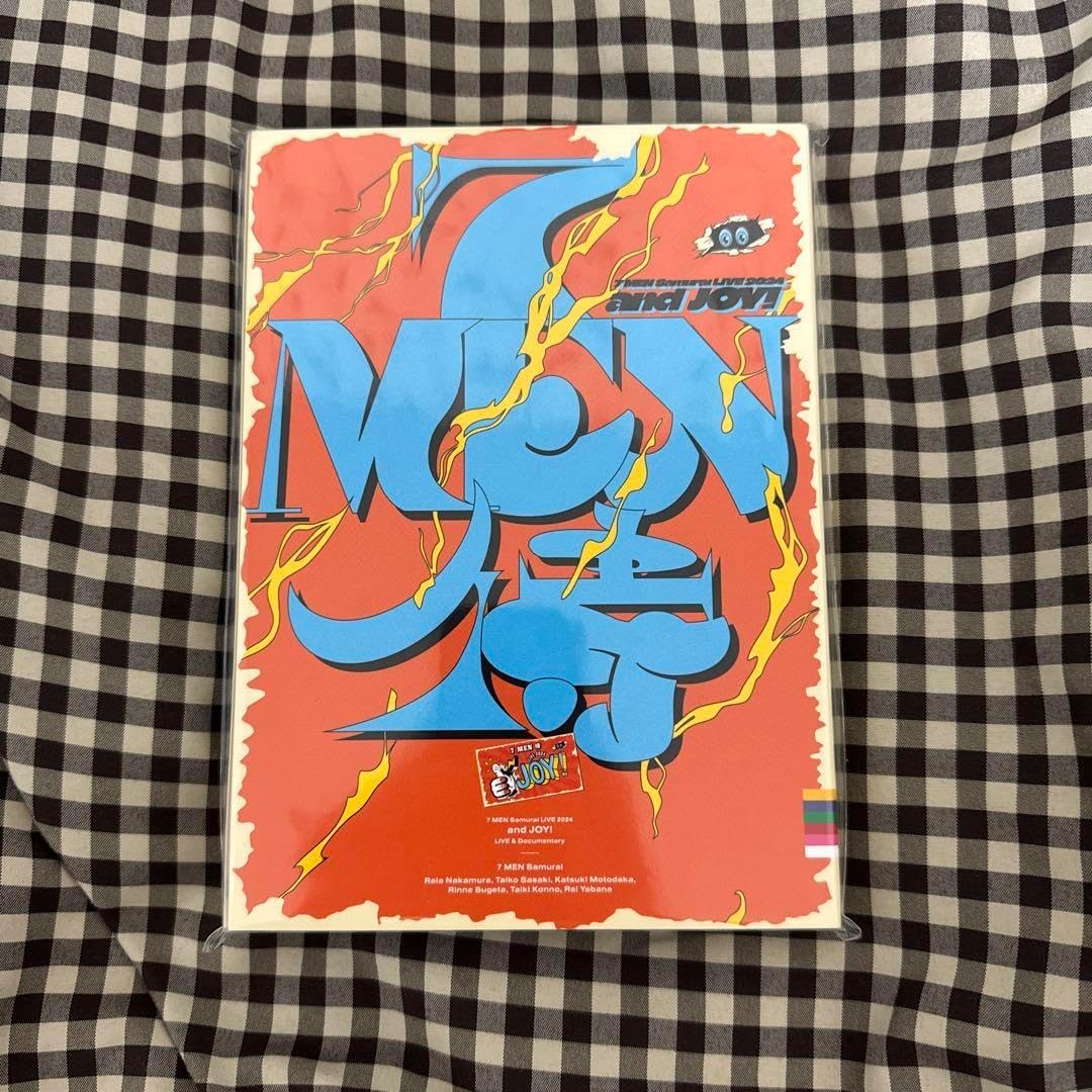 7 MEN 侍 and joy 円盤 DVD 7 MEN 侍 and JOY! 2024 DVD盤 Amazon.co